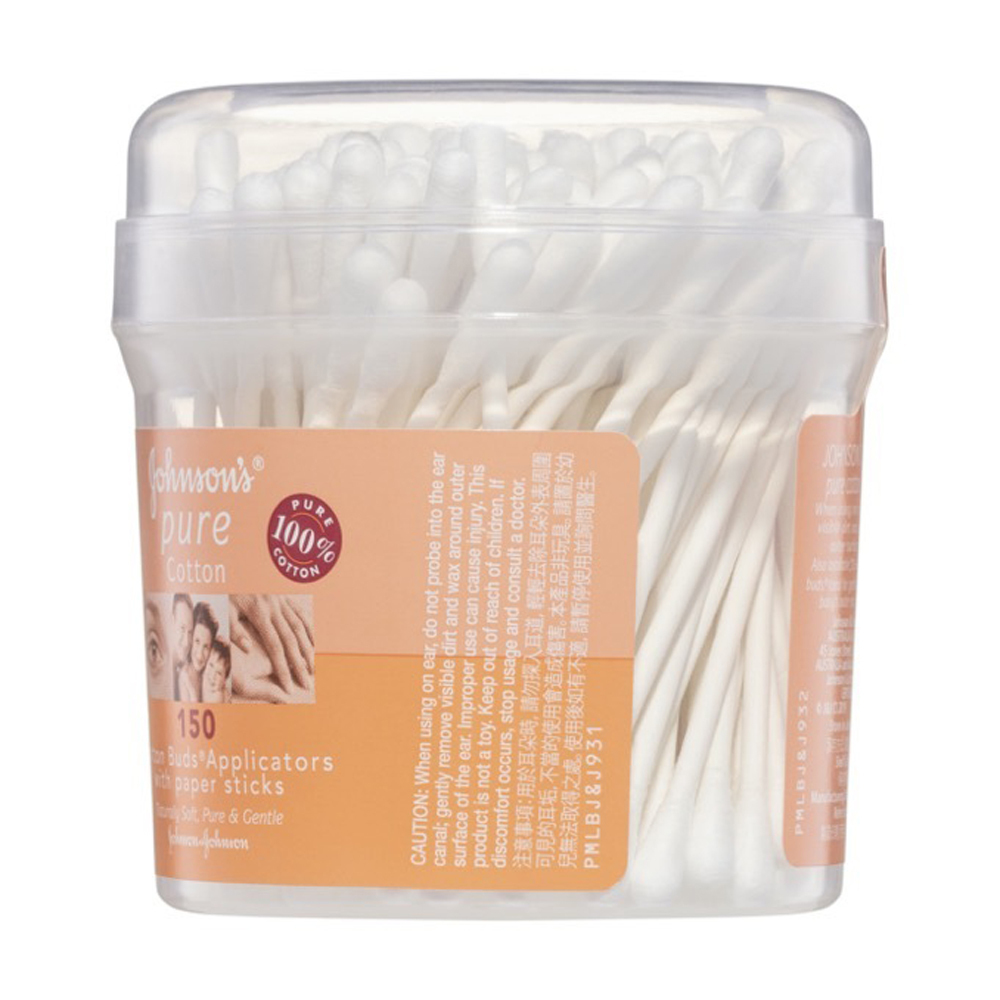 Johnson & Johnson Cotton Buds with Canister MEC The Medical Equipment