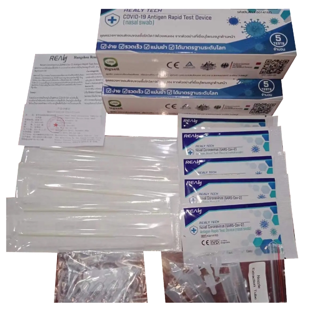 Coronavirus Antigen Rapid Test Nasal Swab - Realy | MEC The Medical ...