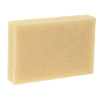 Air Inlet Filter - Box 5
