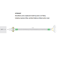 ClearLite CoughAssist breathing system, Small Adult Mask, Smoothbore Tubing 1m - Each