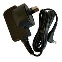 Omron AC Adaptor for NEC803 Nebuliser
