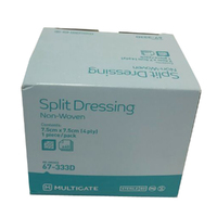 Multigate Split Drainage Dressings Sterile - 7.5cm x 7.5cm - Box 40