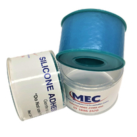 SupraMed Silicone Adhesive Tape - 2.5cm x 5m - Roll