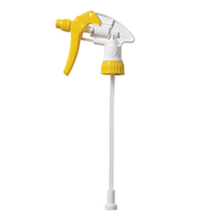 True Blue Spray Trigger and 225mm Stem